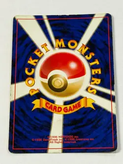 Jumpluff - Gold, Silver, to a New World... 189 HOLO Japanese POKEMON - Image 3