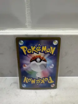 Flareon Ex Terastal festival Evolutions - Pokemon TCG Japanese pack fresh - Image 2