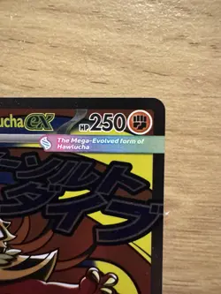 Pokemon Mega Hawlucha ex 268/217 – Ascended Heroes – Ultra Rare – Pack Fresh - Image 4