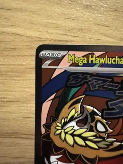 Pokemon Mega Hawlucha ex 268/217 – Ascended Heroes – Ultra Rare – Pack Fresh - Image 5