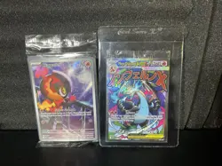 2025 Phantasmal Flames Promo SEALED w/ Charizard, Oricorio, & Charcadet Pokemon - Image 1