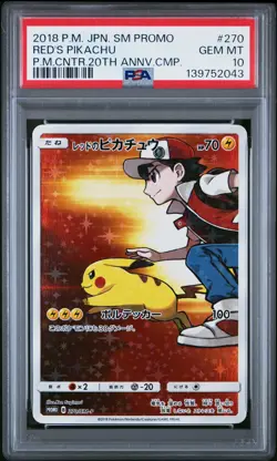 2018 POKEMON JPN SM PROMO POKEMON CENTER 20TH ANV CAMPAIGN RED'S PIKACHU PSA 10 - Image 1