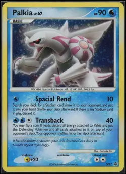 Palkia DP27 Promo DP Black Star Promos Pokemon - Image 1