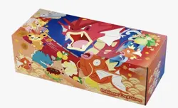 Pokemon Center Japan HIROSHIMA Special Box SBC BRAND NEW Sealed - Image 1