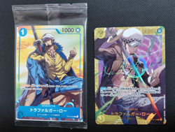 One Piece Card Trafalgar Law Promo ST03-008 Sealed OP10-119 Secret Rare Japan NM - Image 1