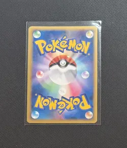 Pokemon Card Shiny Palkia 073/L-P Legendary Lottery Winner Promo 2010 Japanese - Image 2