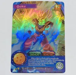 Goku - Dragon Ball Super Trading Card GR No. 075 Rainbow Holo Foil Tc5 - Image 1