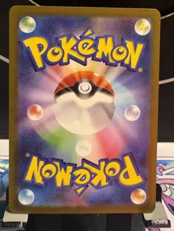 VSTAR Universe Sleeping Mew Holo Card 183/172 S12a Japanese Edition - Image 2