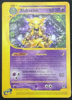 Alakazam - 33/165 - Pokemon Expedition Non-Holo Rare Card HP - Image 1