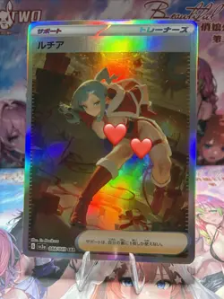 Beautiful Waifu Card Goddess Story CCG Anime Waifu Trainer Card - Image 1