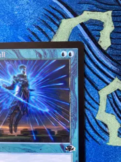 DMR Counterspell (Retro) Misprint/Registration Error MTG Magic the Gathering - Image 4