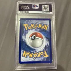 2025 Pokemon Mega Evolution Marshadow Illustration Rare PSA 10 Gem Mint #146 - Image 2
