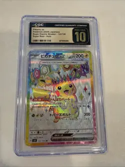 Pokemon TCG Pikachu EX JPN Super Electric Breaker CGC Pristine 10 122/106 Holo - Image 1