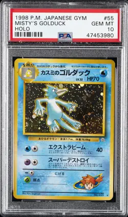 1998 POKEMON JPN GYM #55 MISTY'S GOLDUCK-HOLO PSA 10 - Image 1