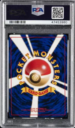 1998 POKEMON JPN GYM #55 MISTY'S GOLDUCK-HOLO PSA 10 - Image 2