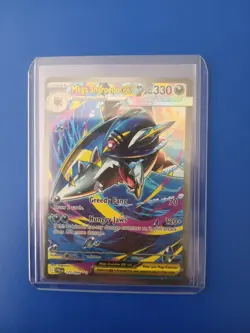 Mega Sharpedo ex 127/094 SIR 2025 Pokemon TCG Phantasmal Flames NM-Mint+ MT - Image 1