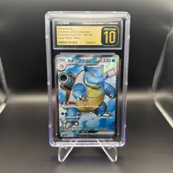 CGC PRISTINE 10 BLASTOISE EX 186/165 SCARLET & VIOLET 151 JAPANESE POKEMON - Image 1
