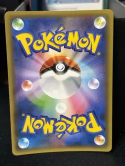 Pokemon Cleffa s8a-P 009/025 Promo 25th ANNIVERSARY Japanese - Image 2