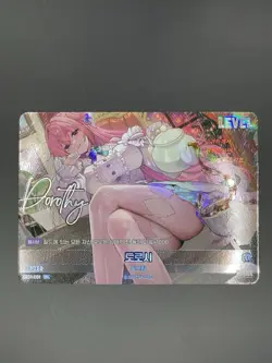 ST04-001 ANL Dorothy 1st Leader Signed Card Nivel Arena Korean Nikke US Seller - Image 2