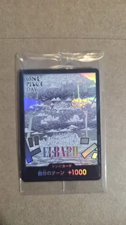 One Piece ELBAPH Don!! ONE PIECE DAY '25 Promo Foil Card Japanese 2025 - Image 1