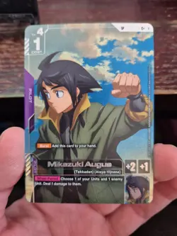 GUNDAM CARD GAME ST05-010 C+ (SP) MIKAZUKI AUGUS - SPC+ (STEEL REQUIEM GD03) - Image 3