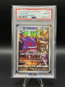 Gengar Dark Phantasma Card PSA 10 074/071 S10a Rare Japanese Character - Image 1