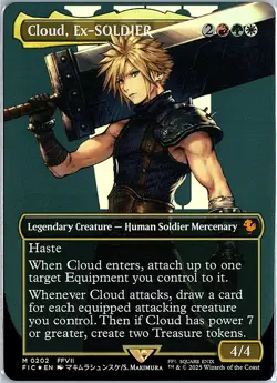 Cloud, Ex-SOLDIER (Borderless) M Foil FINAL FANTASY 202 NM - Image 1