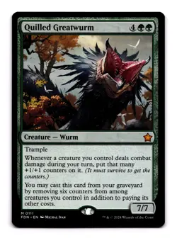 Quilled Greatwurm - 111 FDN: Foundations M Normal NM - Image 1