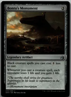 Bontu's Monument U Amonkhet 225 LP - Image 1