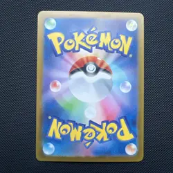 Pokemon TCG Charizard ex 006/165- Japanese 151- Double Rare- Pack Fresh- NM/M x1 - Image 4