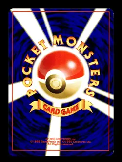[LP] Jigglypuff Japanese Neo Darkness, and to Light No.039 Pokemon A - Image 2