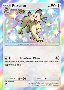 ✅ Pokemon TCG Pocket - 🔥 PERSIAN SHINY ★ 1 STAR 🔥 ENG - Image 1
