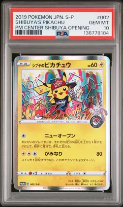 2019 POKEMON JPN S PROMO POKEMON CENTER SHIBUYA OPENING SHIBUYA'S PIKACHU PSA 10 - Image 1