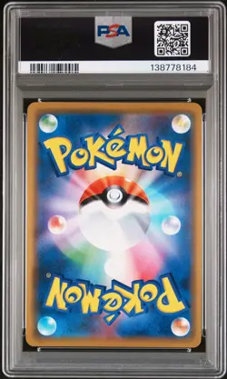 2019 POKEMON JPN S PROMO POKEMON CENTER SHIBUYA OPENING SHIBUYA'S PIKACHU PSA 10 - Image 2