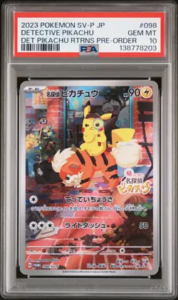 2023 POKEMON JPN SV-P PROMO #098 DETECTIVE PIKACHU PSA 10 - Image 1