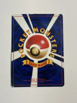 Sabrina's Alakazam - No. 065 - Pocket Monsters Rare Holo 1996 Pre- NM - Image 2
