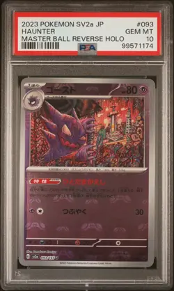 PSA 10 2023 SV2a Pokemon 151 Japanese 093/165 U Haunter Master Ball Reverse Holo - Image 1