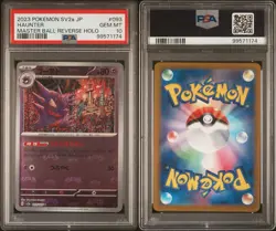 PSA 10 2023 SV2a Pokemon 151 Japanese 093/165 U Haunter Master Ball Reverse Holo - Image 2