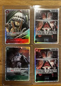 One Piece TCG Sammlung Auflosung - Luffy | Zorro - AA - Konvulut 4000+ Karten NM - Image 2