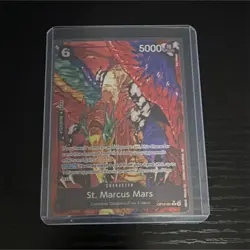 One Piece Card Game St. Marcus Mars OP13-091 - Alt Art- Carrying on His Will - Image 1