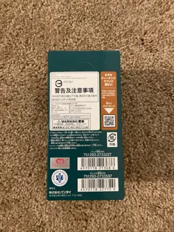One Piece Card Game Japanese [OP-08] Two Legends Sealed Booster Box - Image 2