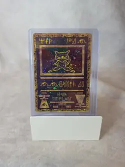 Pokemon the Movie 2000 Ancient Mew Holofoil Promo Card - Image 1