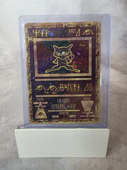 Pokemon the Movie 2000 Ancient Mew Holofoil Promo Card - Image 2