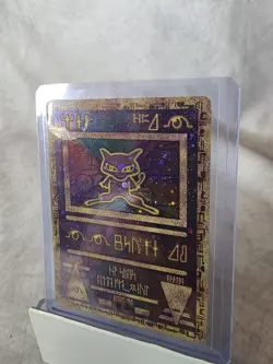 Pokemon the Movie 2000 Ancient Mew Holofoil Promo Card - Image 3