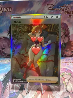 Beautiful Waifu Card Goddess Story CCG Anime Waifu Trainer Card - Image 1