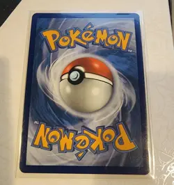 Hop 073/073 Champions Path MINT Ultra Rare Full Art Pokemon Card - Image 2