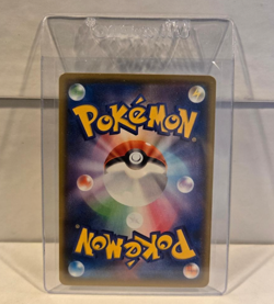 2020 Pokemon Lapras V 031/190 Shiny Star V Holo Japanese s4a MINT Card - Image 2