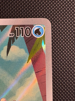 Misty's Lapras 194/182 Destined Rivals Pokemon Card - Image 3