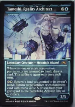 Tameshi, Reality Architect (Showcase) - Kamigawa: Neon Dynasty: #375 Nm C252 - Image 1