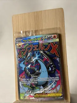 Mega Charizard X ex MEP 023 Oricorio MEP 024 SIR SEALED Pokemon Black Star Promo - Image 1